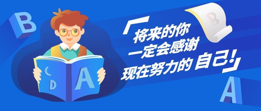 心灵鸡汤公众号首图预览效果