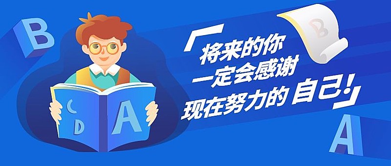 心灵鸡汤公众号首图