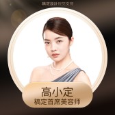 模板缩略图
