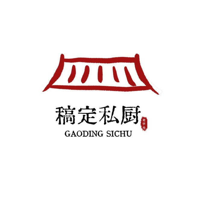 创意餐饮美食通用中餐LOGO店标头像入口图预览效果