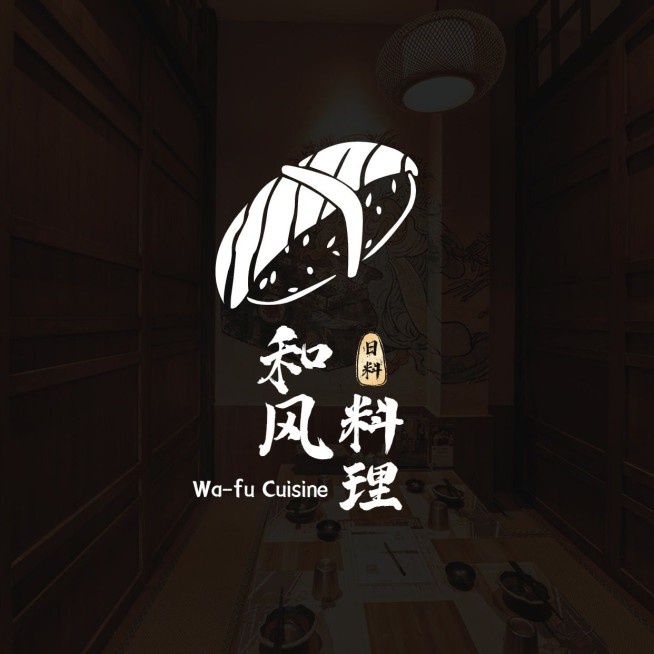 黑金高级感餐饮美食日式料理大众点评抖音团购店铺logo店标入口图头像预览效果