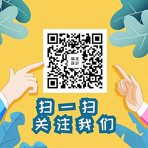 扫一扫关注我们二维码