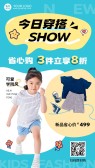 模板缩略图