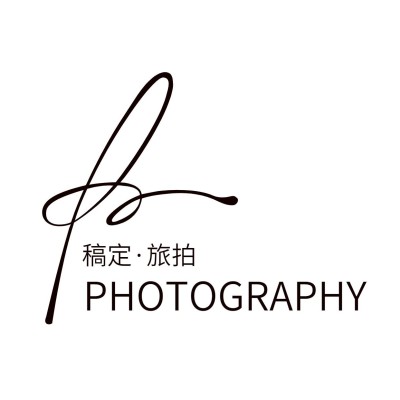旅游出行旅行社旅拍企业LOGO