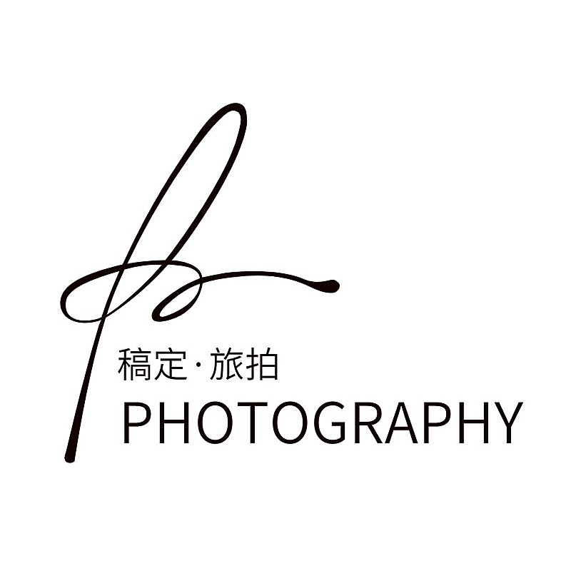 旅游出行旅行社旅拍企业LOGO