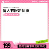 模板缩略图