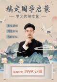 模板缩略图