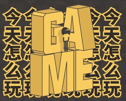 今天怎么玩小程序封面预览效果