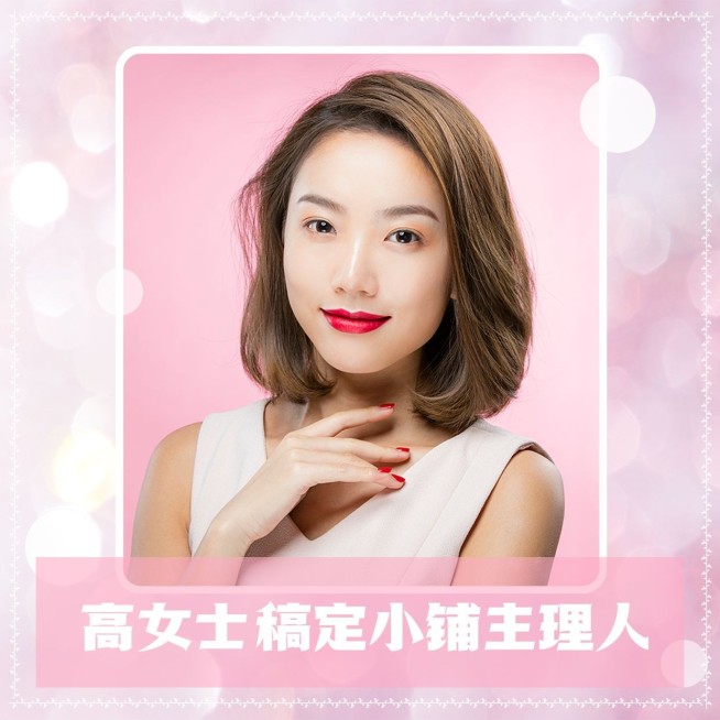 简约光点微信头像自拍晒照预览效果