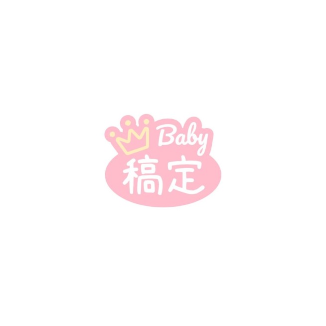母婴亲子可爱感图标店铺品牌logo预览效果