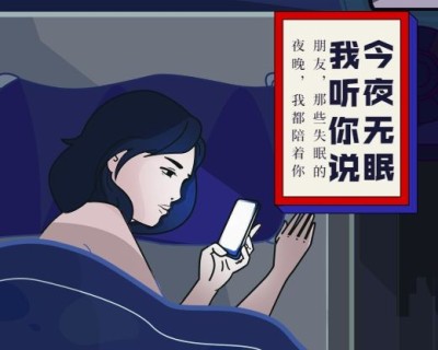 情感/插画小程序封面