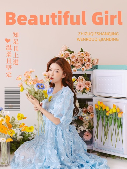 文艺杂志感晒照PLOG预览效果