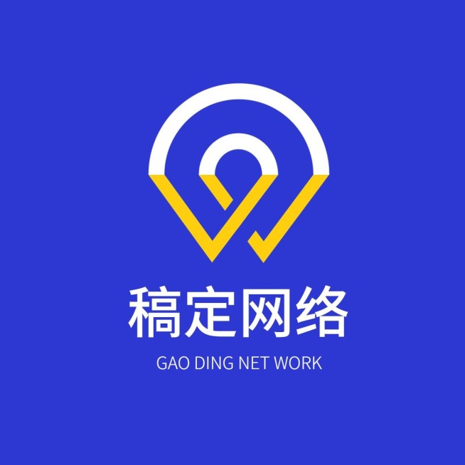 企业简约线性设计LOGO预览效果