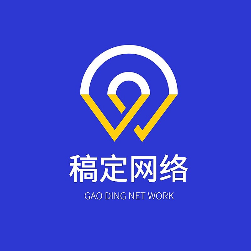 企业简约线性设计LOGO