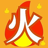 火热hot公众号次图