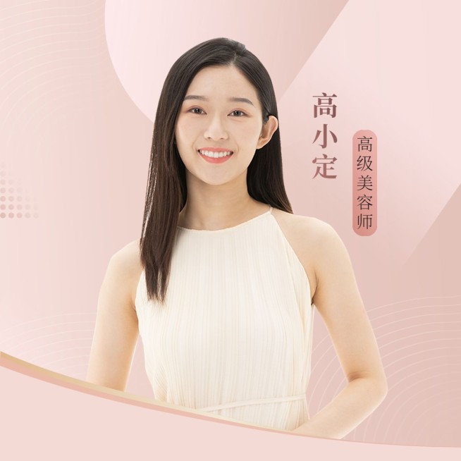 高级美容师个人形象打造简约头像预览效果