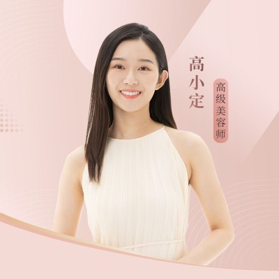 高级美容师个人形象打造简约头像
