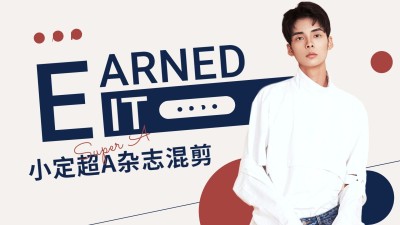 饭圈爱豆安利明星应援简约横版视频封面