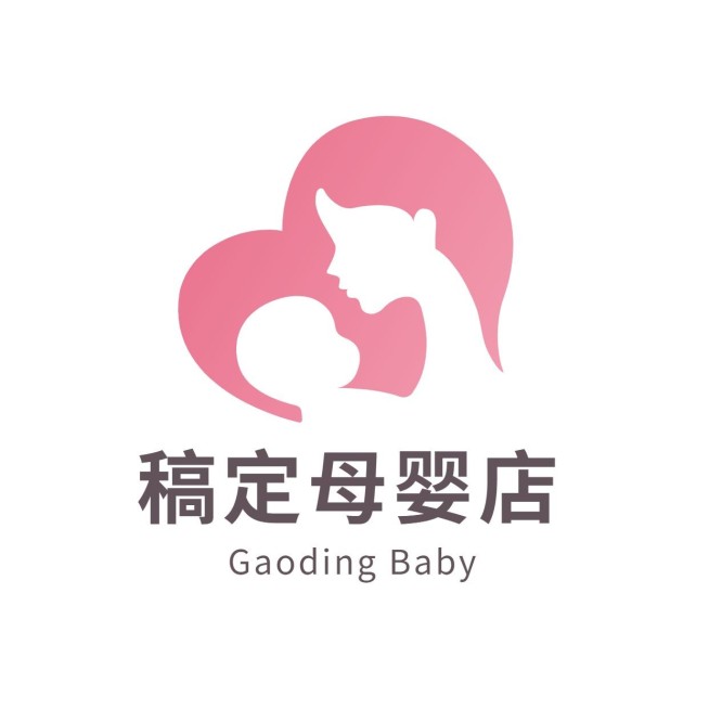 母婴亲子母婴店LOGO预览效果