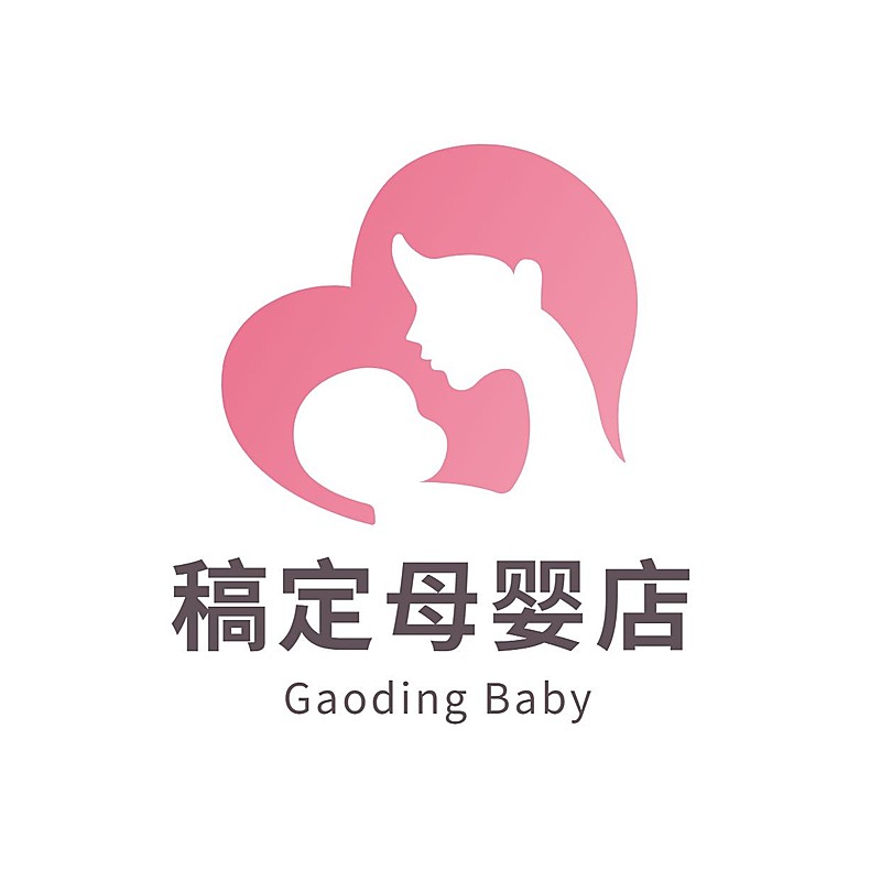 母婴亲子母婴店LOGO
