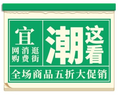 日历创意类小程序封面