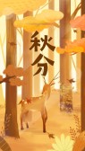 模板缩略图