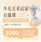 模板缩略图