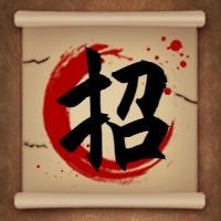 复古招聘公众号次图预览效果