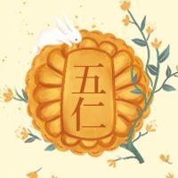 五仁月饼/中秋节/简约/公众号次图