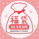 模板缩略图