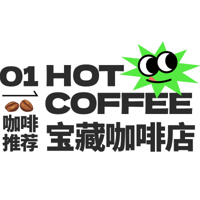 通用潮流感中英标题文字