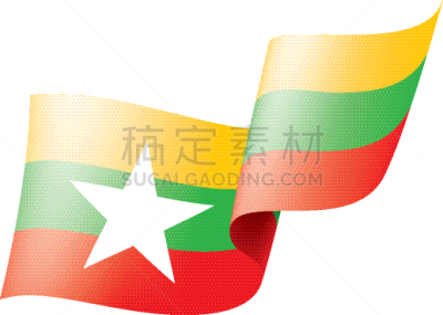 白色,缅甸,人种,非都市风光,黄色,红色,绿色,国内著名景点,职权