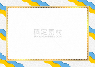 国内著名景点,图瓦共和国,国境线,商务,事件,传单,床单,模板,做