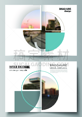 商务,矢量,书,小册子,模板,手册封面,抽象,背景,传单,式样