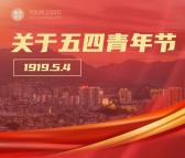 模板缩略图