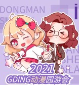 模板缩略图