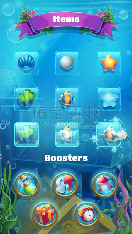 亚特兰蒂斯号,组物体,深的,自然,海洋,船,动物,矢量,水
