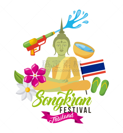 泰国,凉鞋,泼水节,佛,夏天,湿,传统,旅游