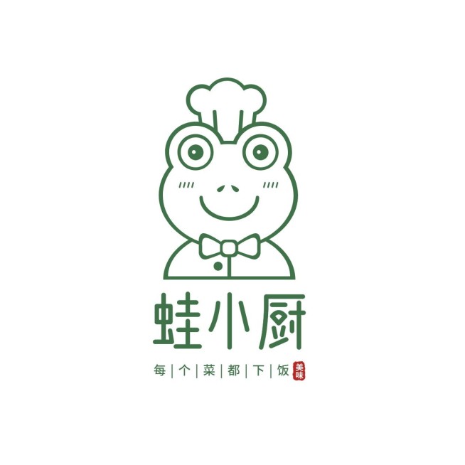 餐饮门店插画LOGO预览效果