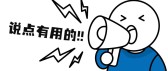 模板缩略图