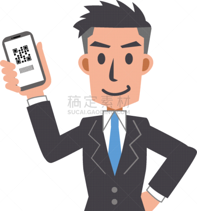 技术,绘画插图,互联网,图像,数字化显示,计算机设备,商务,现代,网络安全防护,想法