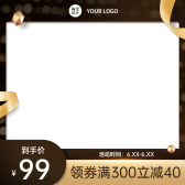 模板缩略图