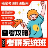 模板缩略图