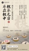 模板缩略图