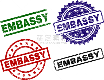 海豹,橡皮章,摇滚乐,纹理效果,红色,长方形,单词,非凡的,文字