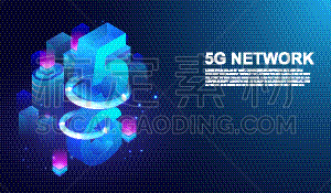 5g,互联网,计算机网络,概念,无线技术,矢量,无线电通信装置,顺序,智慧城市,商务
