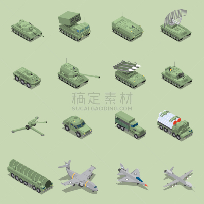 军用车,三维图形,华丽的,概念,艺术,布置,收集,监视