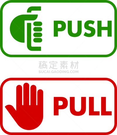 门,绘画插图,开着的,计算机图标,矢量,牌照,信函,建筑物门,图表,消息