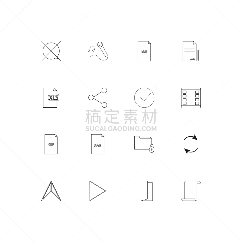直的,活页夹,标志,计算机图标,舞台,图像,GIF动图,矢量,卡拉OK,分享
