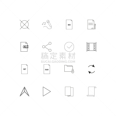 直的,活页夹,标志,计算机图标,舞台,图像,GIF动图,矢量,卡拉OK,分享